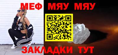 мдпв Конаково