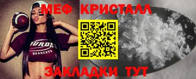 мдпв Конаково