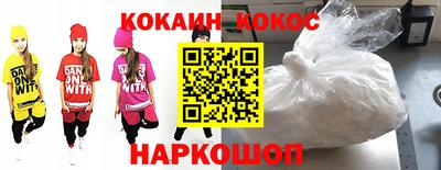 шишки Коммунар