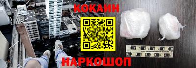 стаф Комсомольск-на-Амуре