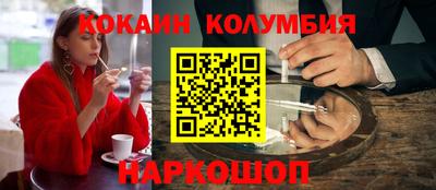 стаф Комсомольск-на-Амуре