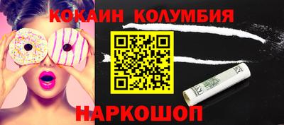 стаф Комсомольск-на-Амуре
