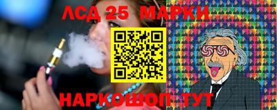 мдпв Конаково