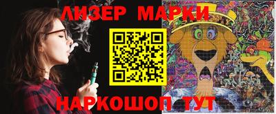 мдпв Конаково