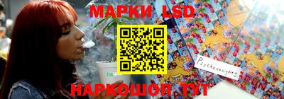 шишки Коммунар