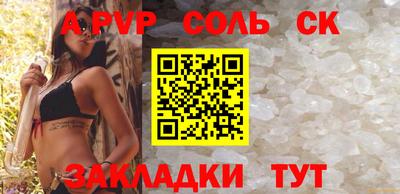 мдпв Конаково