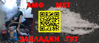 шишки Коммунар