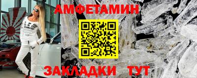 шишки Коммунар