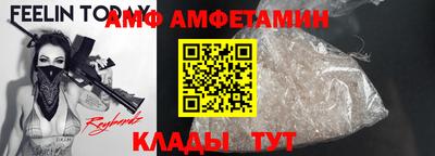 мдпв Конаково