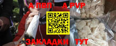 мдпв Конаково