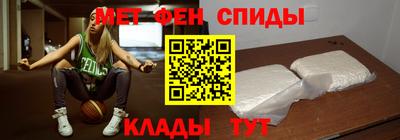 стаф Комсомольск-на-Амуре