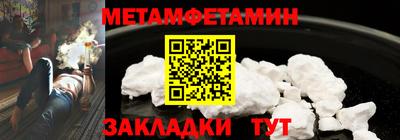 стаф Комсомольск-на-Амуре