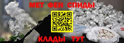стаф Комсомольск-на-Амуре
