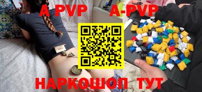 мдпв Конаково