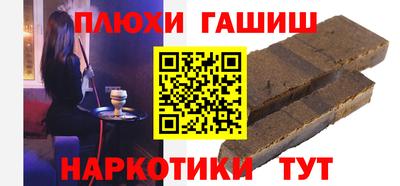 мдпв Конаково