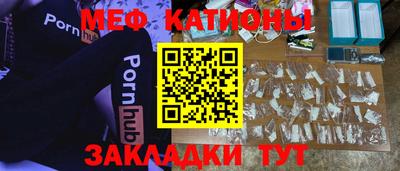 стаф Комсомольск-на-Амуре