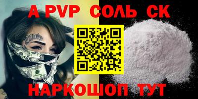 мдпв Конаково