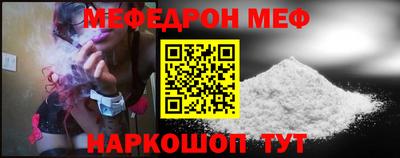 шишки Коммунар