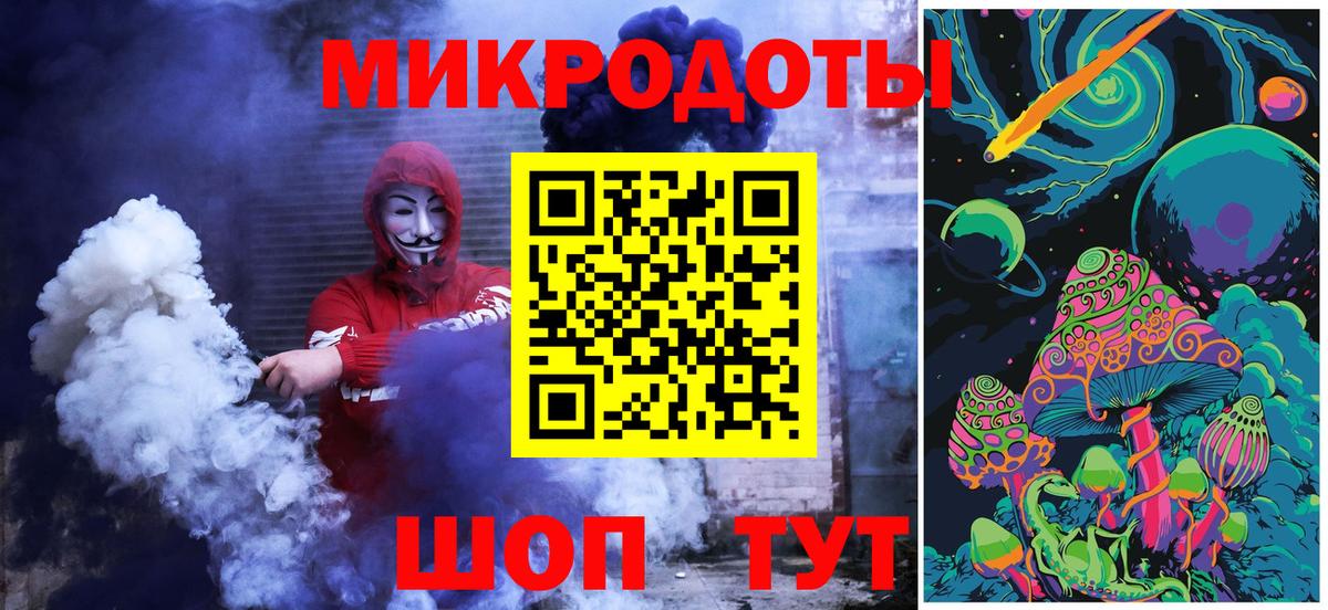 купить наркоту  Вход с VPN  Кондопога  Псилоцибиновые грибы мицелий  Галлюциногенные грибы Magic Shrooms 