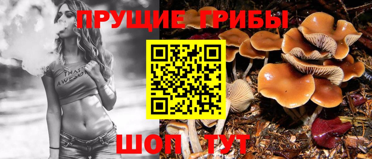 КОКАИН  МАРИХУАНА  АМФ кристаллы  Кондопога  Вход с VPN  МЕФ кристаллы 